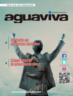 Julio – Septiembre 2025